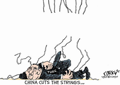 hkteng.jpg