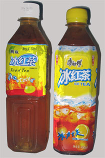iced_tea_clones.jpg
