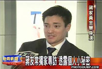 jiangyouchang1.jpg