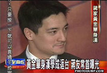 jiangyouchang2.jpg