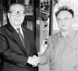 kim_jiang_s.jpg
