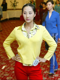 liu_xiaojing.jpg