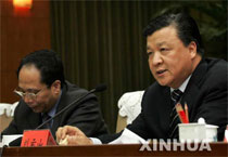 liuyunshan.jpg