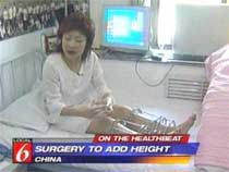 local9_height.jpg