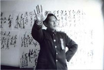 mao_impersonatortwo.jpg