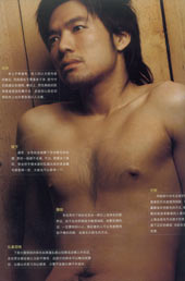 menbox_inside0707s.jpg