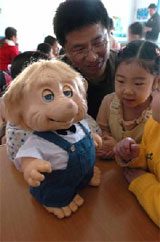 miss_piggy_robot.jpg