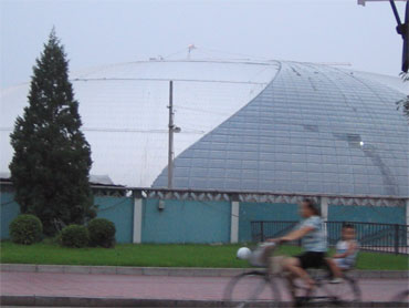 national_theater_egg.jpg