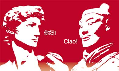 nihao.jpg