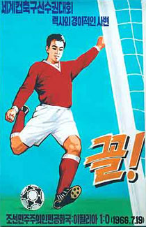 nork66_poster.jpg