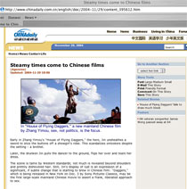 ny_times_china_daily_s.jpg