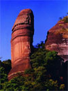 penisrock_s.jpg