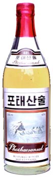 phothaesan.jpg