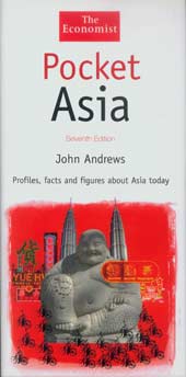 pocket_asia0608S.jpg