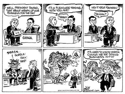 pres.jpg