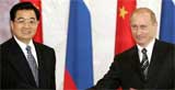 putin_hu_jintao.jpg
