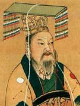 qin_shihuang.jpg