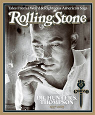 rollingstone_HST.jpg