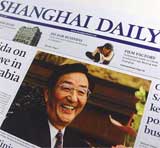 shanghai_daily_prop_s.jpg