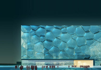 watercube.jpg