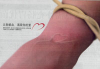 xianxue0728.jpg