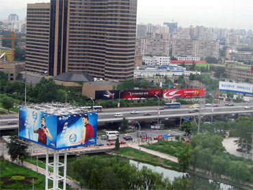 yao_ming_li_ning_kunlun.jpg
