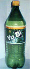 yubi2.jpg