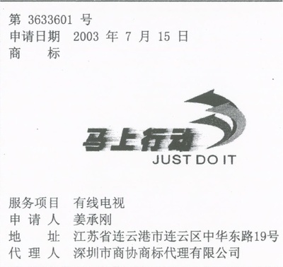 just_doo_doo.jpg