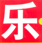 le_logo.gif