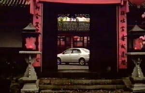 long-beijing.jpg