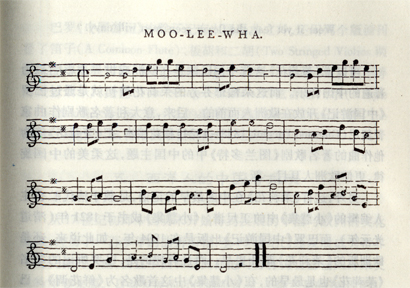 moleewha.jpg