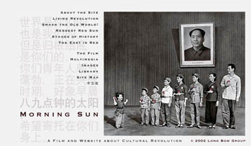morningsun.org.jpg