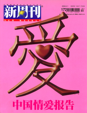 news_02_01.jpg