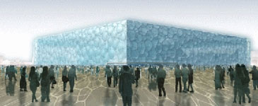 olympic-watercube.jpg
