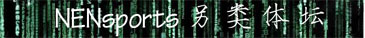 porno_pirate_matrix2.jpg