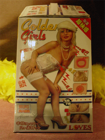 sexdoll.gif