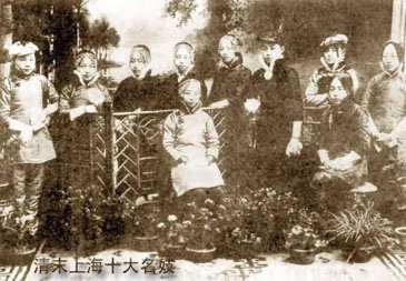 shidamingji.jpg