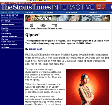 straits-times-qipow.gif
