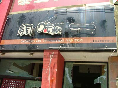 teppanyaki.jpg