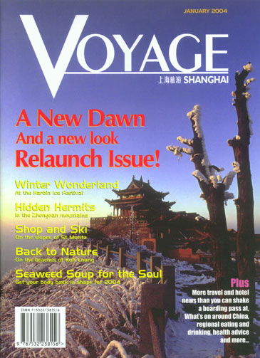 voyage_02.jpg