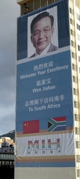 wen_in_sa.jpg