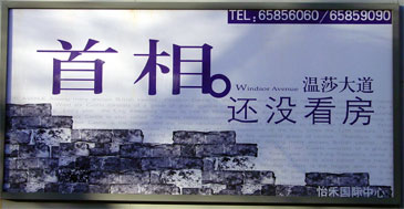 wensha_shouxiang.JPG