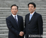xin_1421003082108734130604.gif