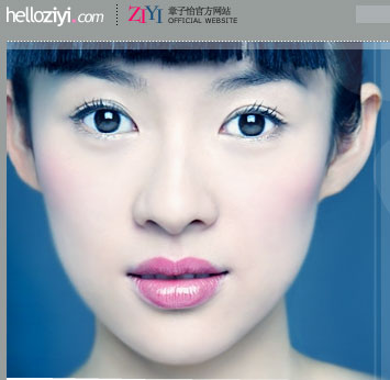 zhangziyi1.jpg