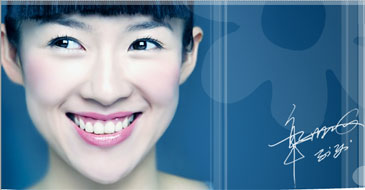 zhangziyi2.jpg