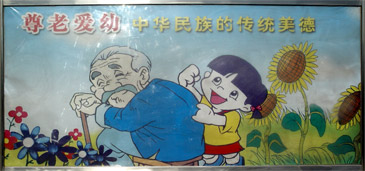 zunlao.jpg