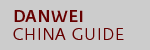 China Media, Chinese Media and Advertising.